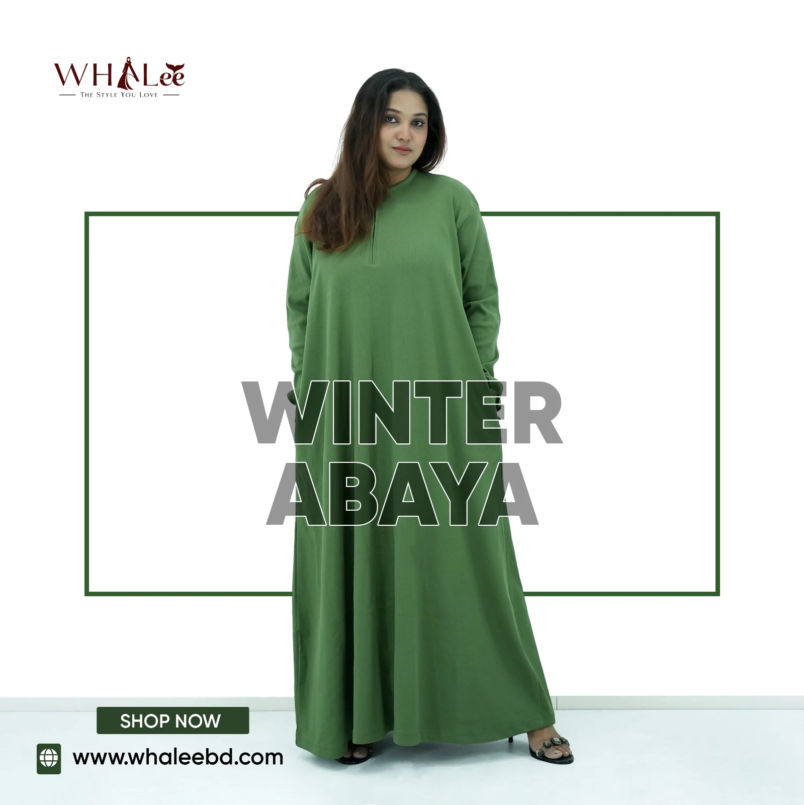 Hidayah – Green